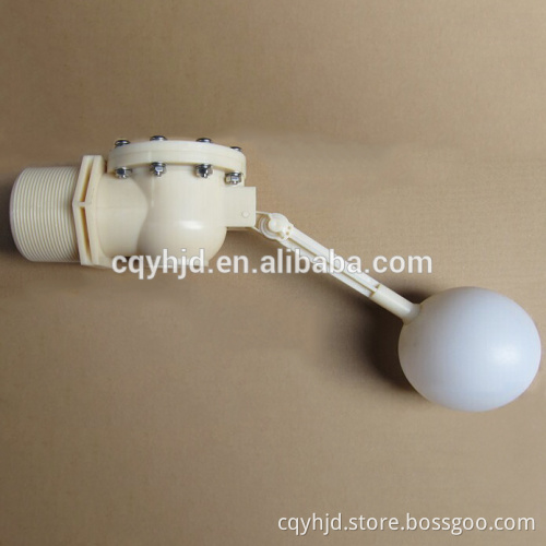 Water Storage Container Float Valve